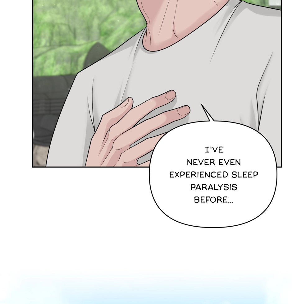 Read Got You! Wonderland chapter 48 image 77 on Lezhin