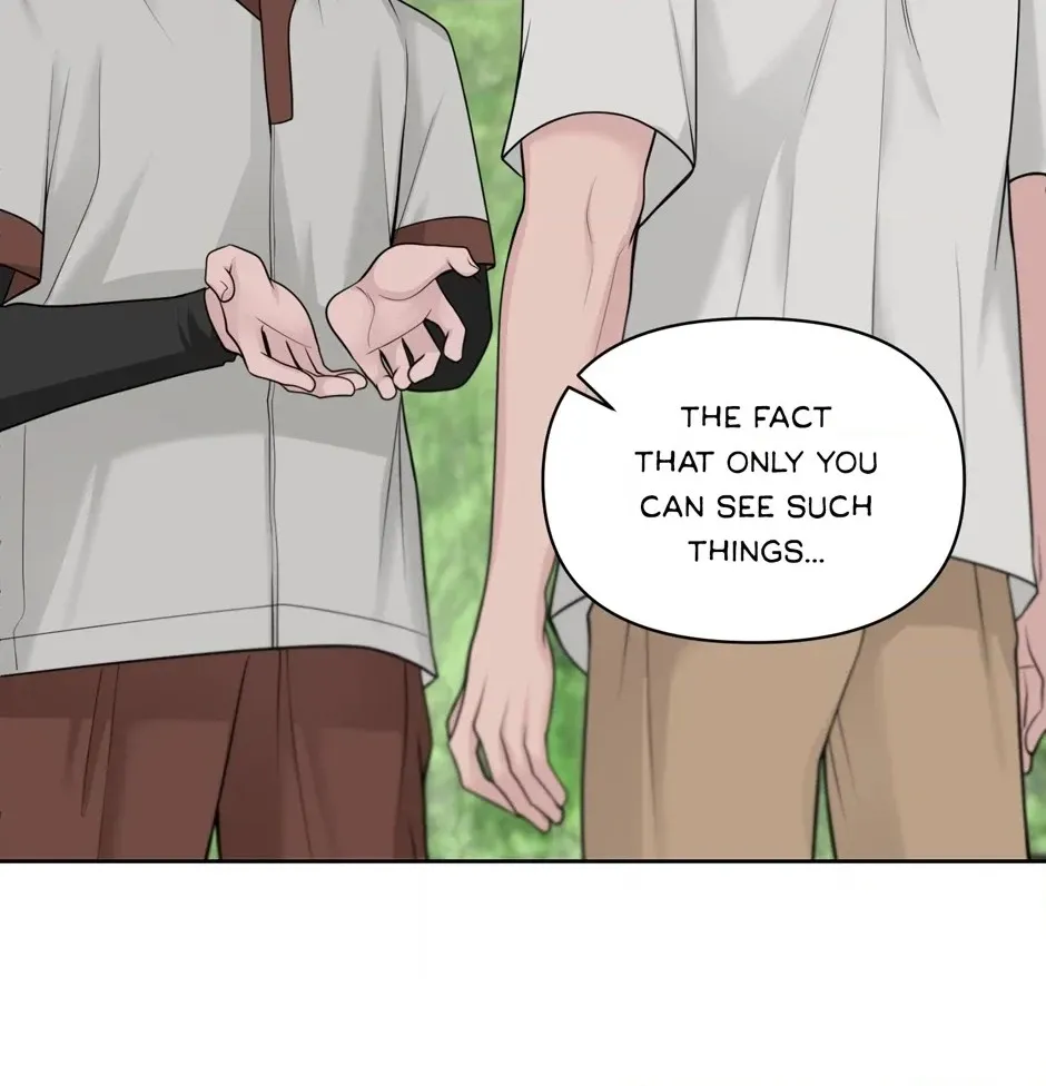 Read Got You! Wonderland chapter 48 image 79 on Lezhin