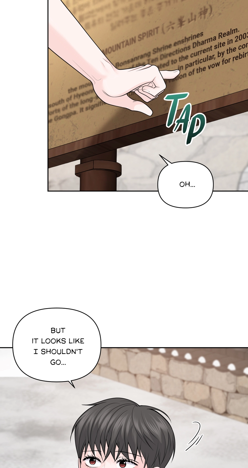 Read Got You! Wonderland chapter 48 image 83 on Lezhin