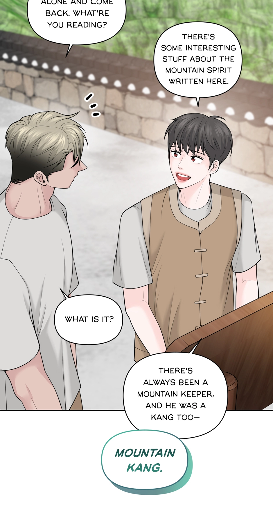 Read Got You! Wonderland chapter 48 image 85 on Lezhin