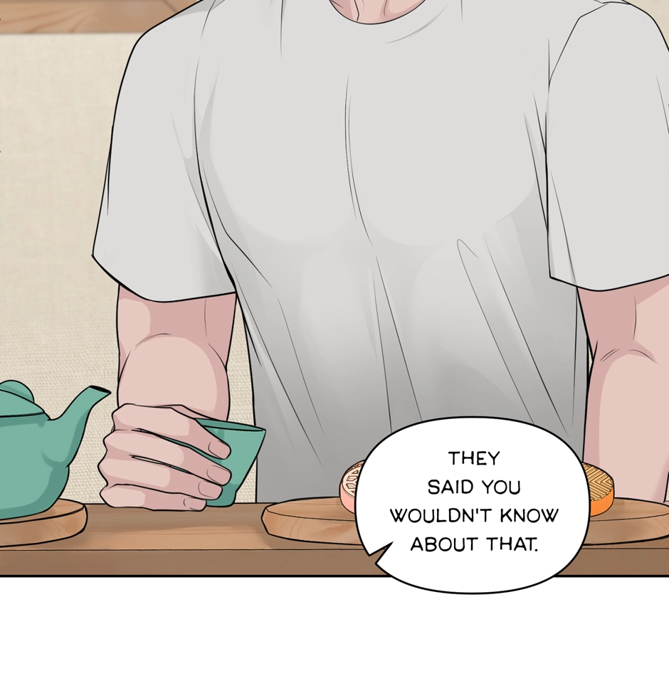 Read Got You! Wonderland chapter 49 image 11 on Lezhin