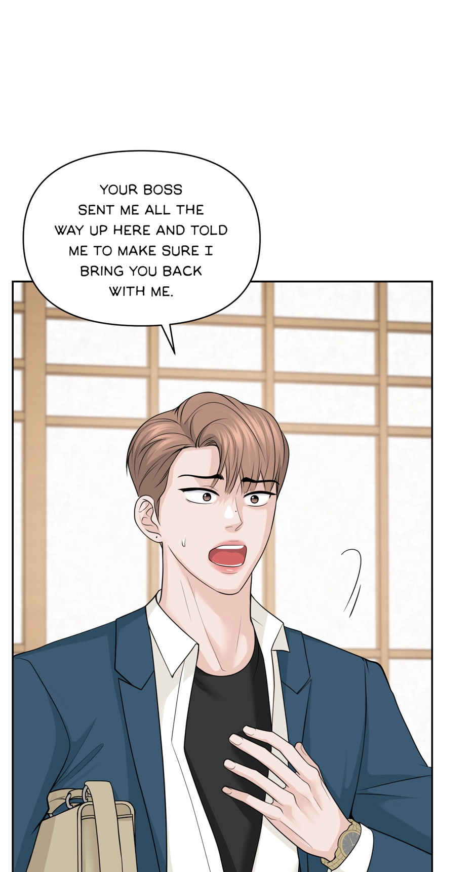 Read Got You! Wonderland chapter 49 image 18 on Lezhin