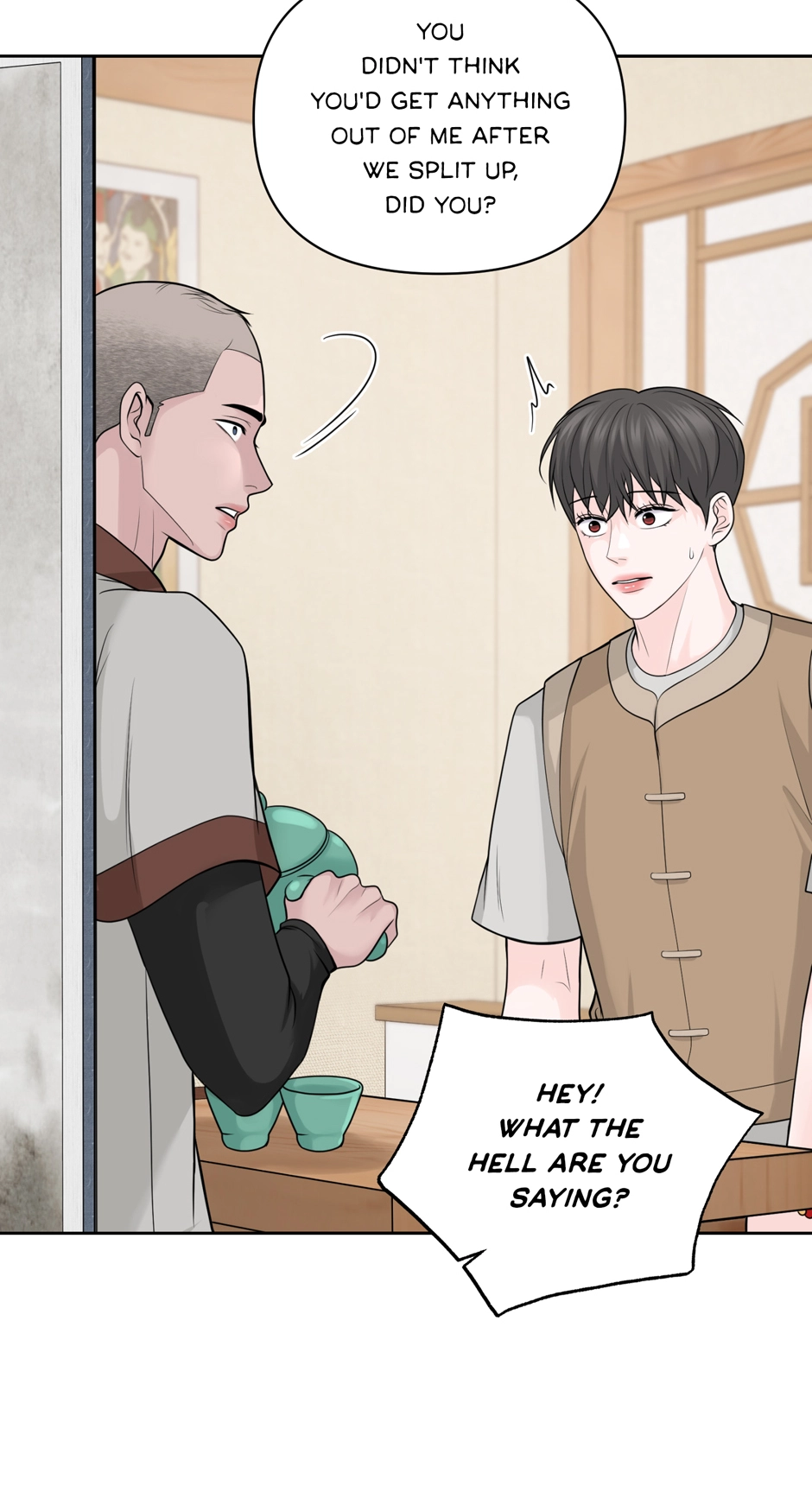 Read Got You! Wonderland chapter 49 image 22 on Lezhin
