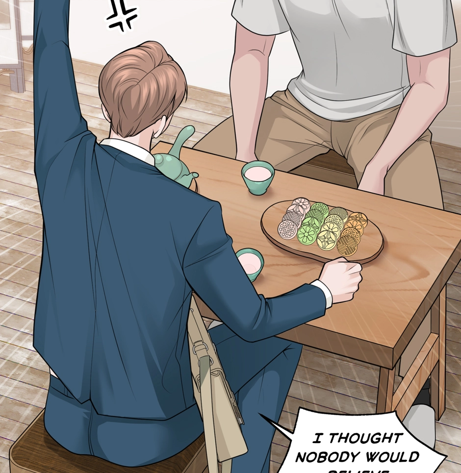 Read Got You! Wonderland chapter 49 image 24 on Lezhin