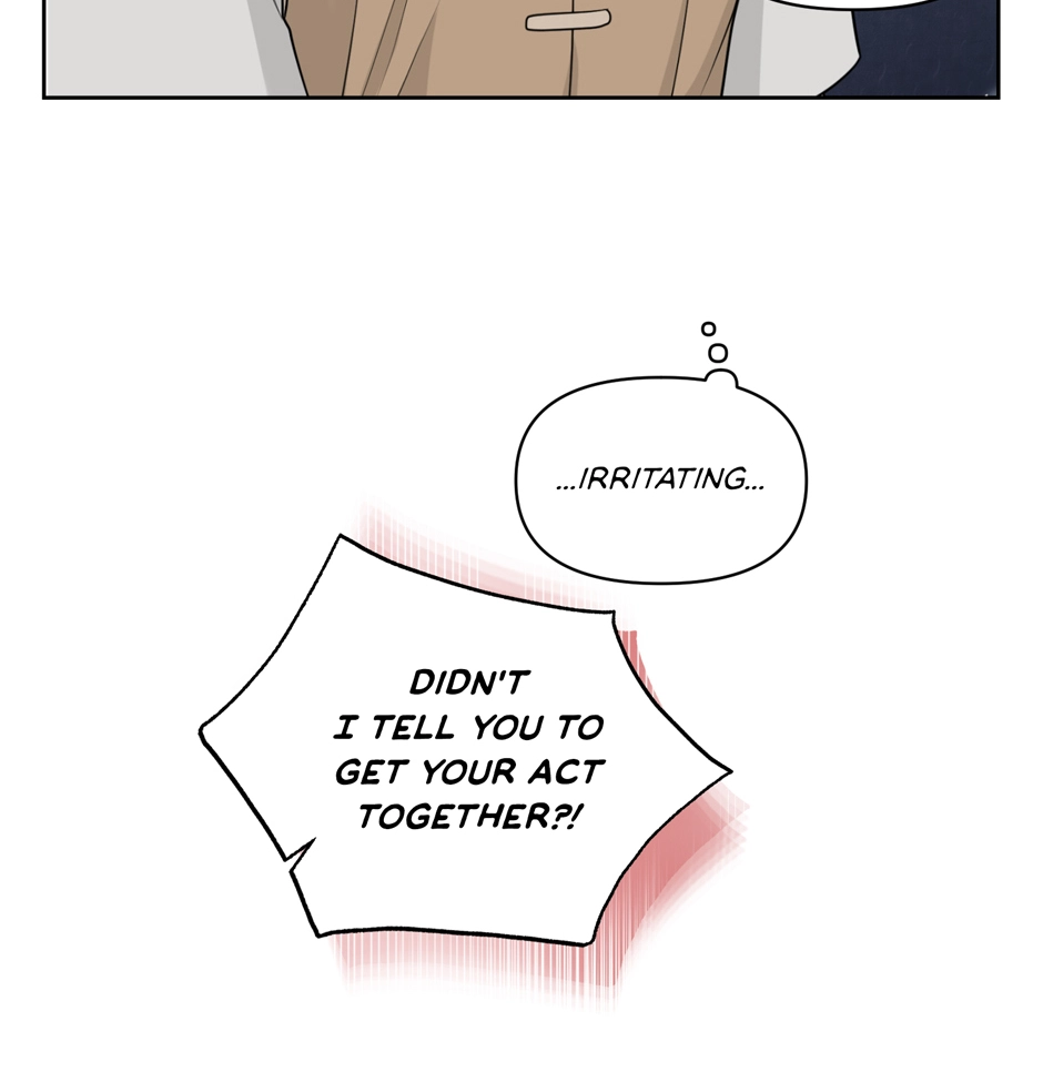Read Got You! Wonderland chapter 49 image 27 on Lezhin
