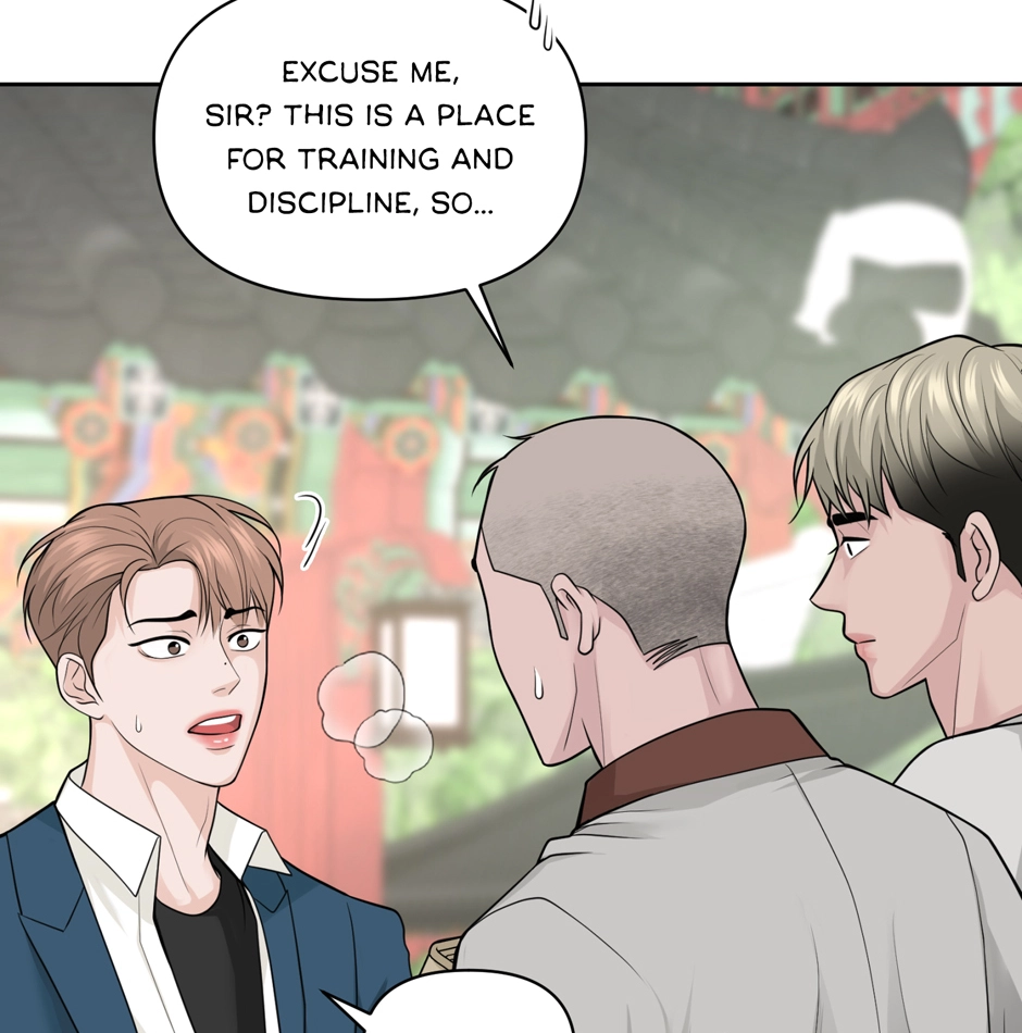 Read Got You! Wonderland chapter 49 image 3 on Lezhin
