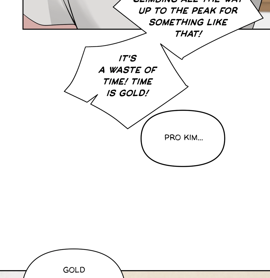 Read Got You! Wonderland chapter 49 image 30 on Lezhin