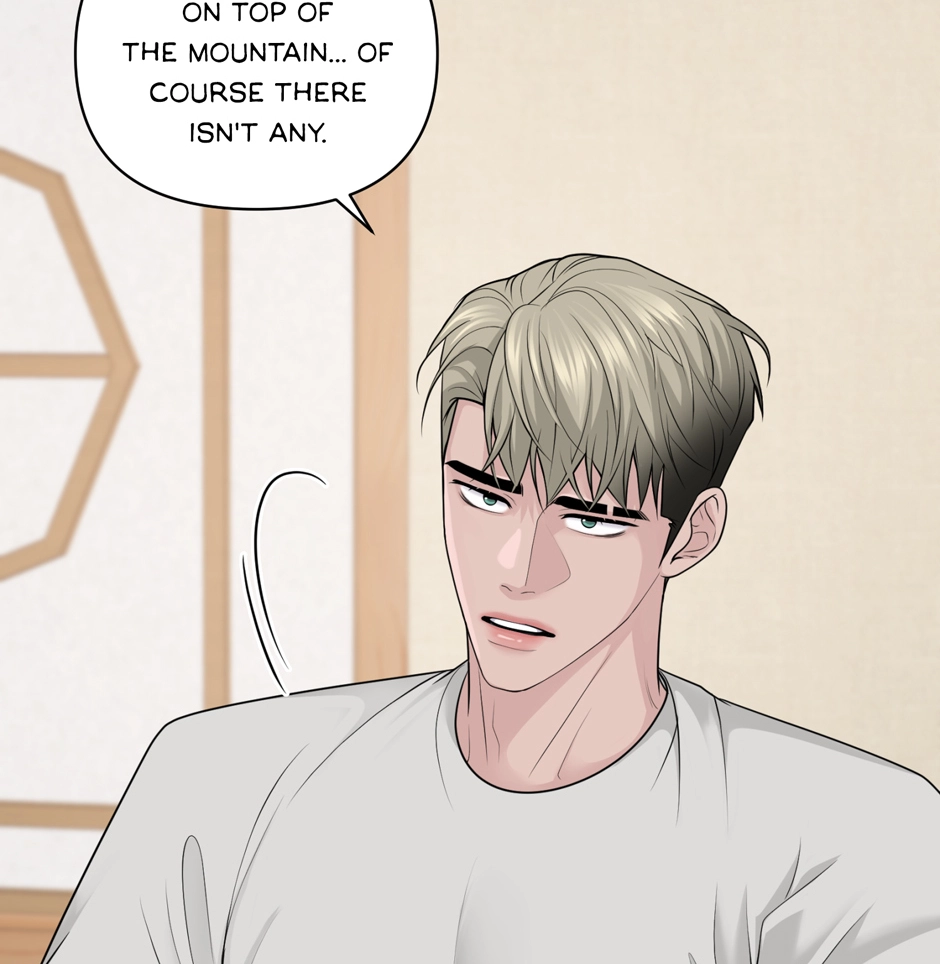 Read Got You! Wonderland chapter 49 image 31 on Lezhin