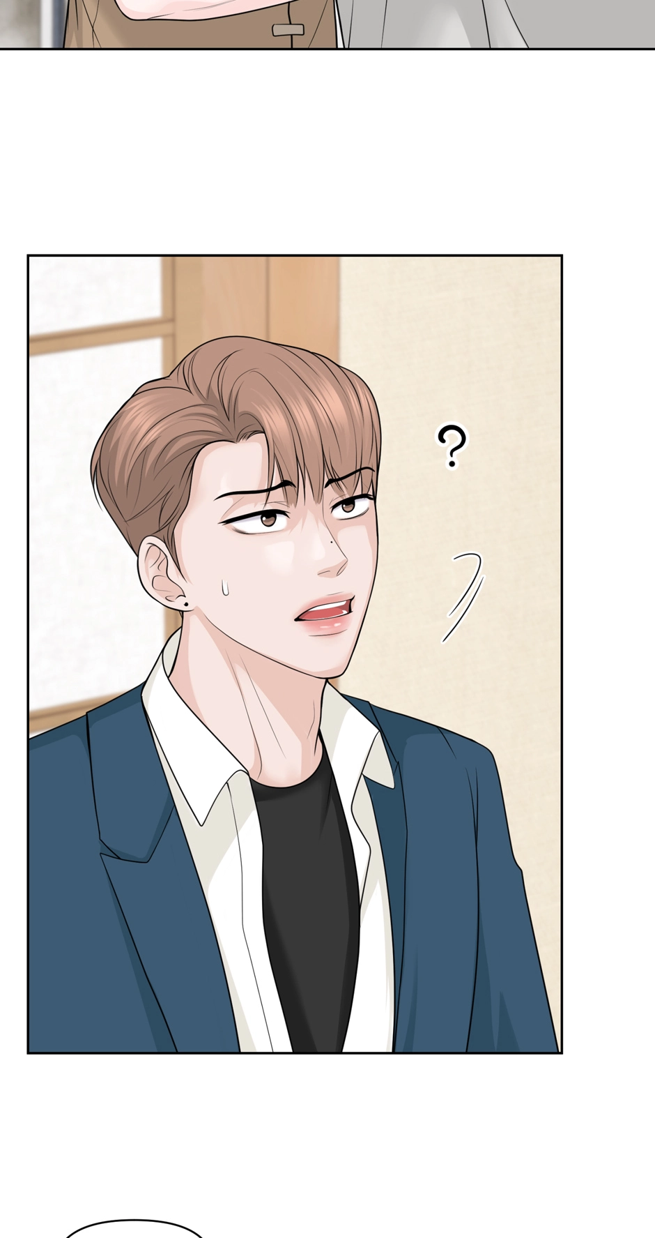 Read Got You! Wonderland chapter 49 image 40 on Lezhin