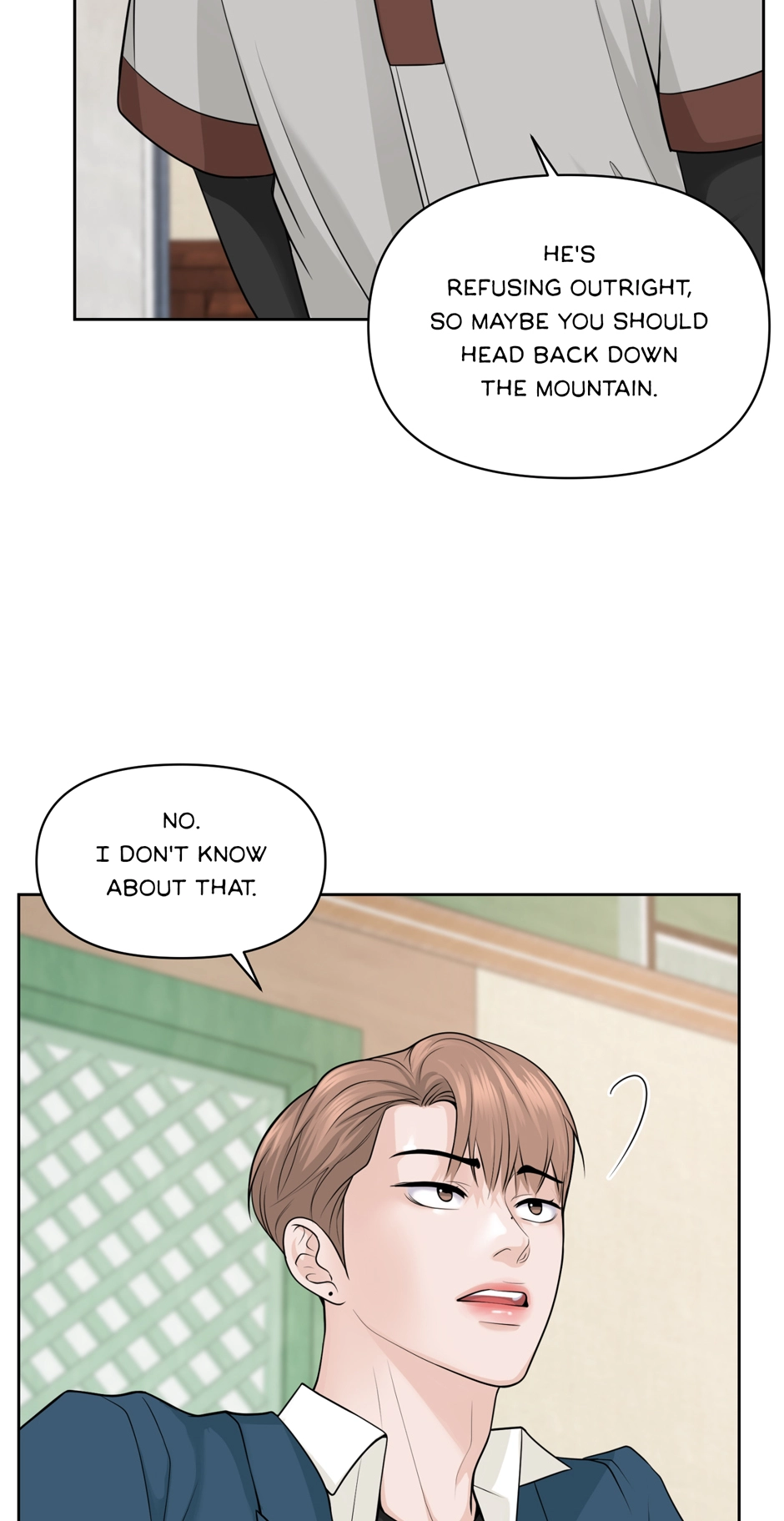 Read Got You! Wonderland chapter 49 image 47 on Lezhin