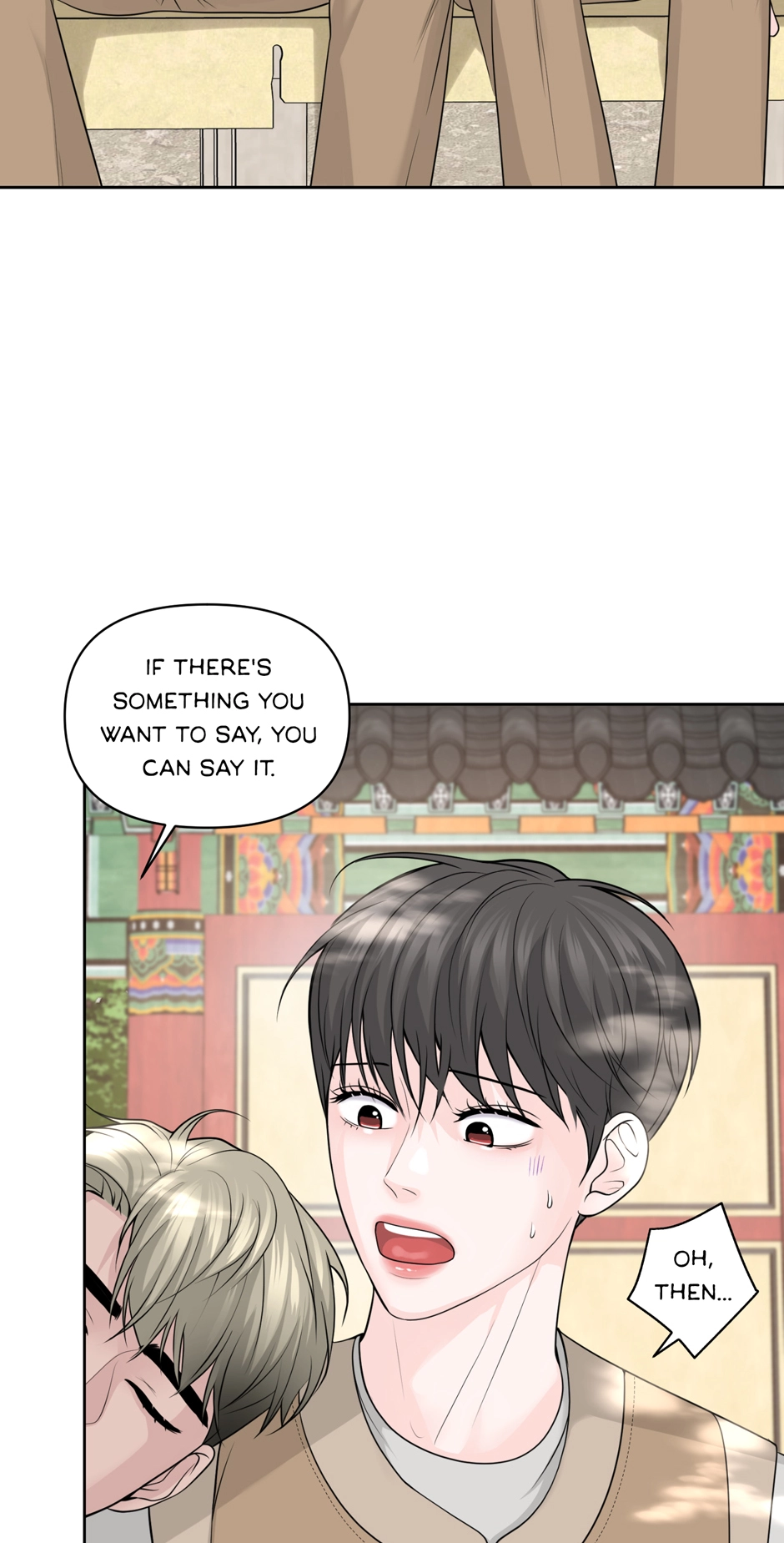 Read Got You! Wonderland chapter 49 image 52 on Lezhin