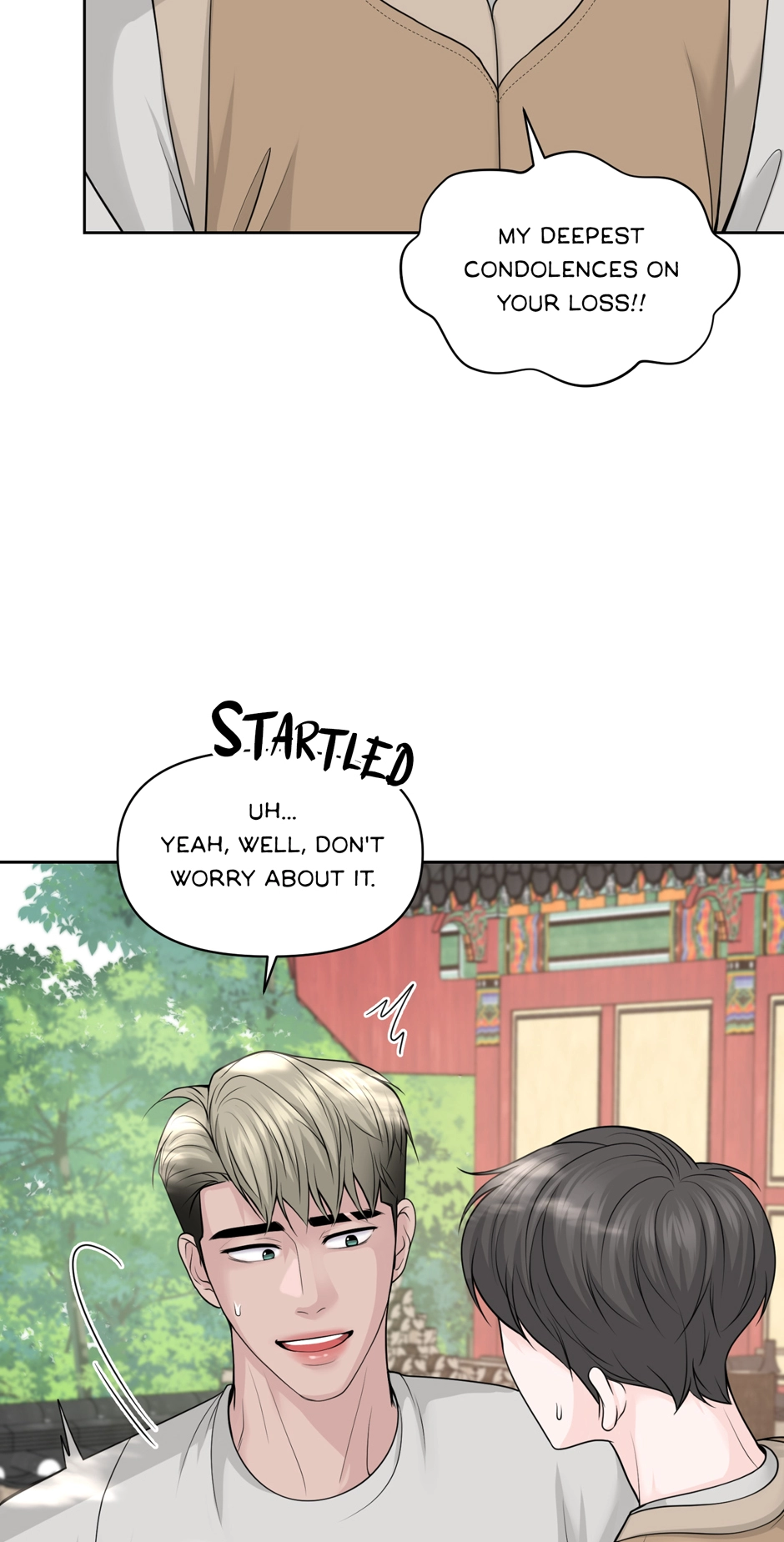 Read Got You! Wonderland chapter 49 image 53 on Lezhin