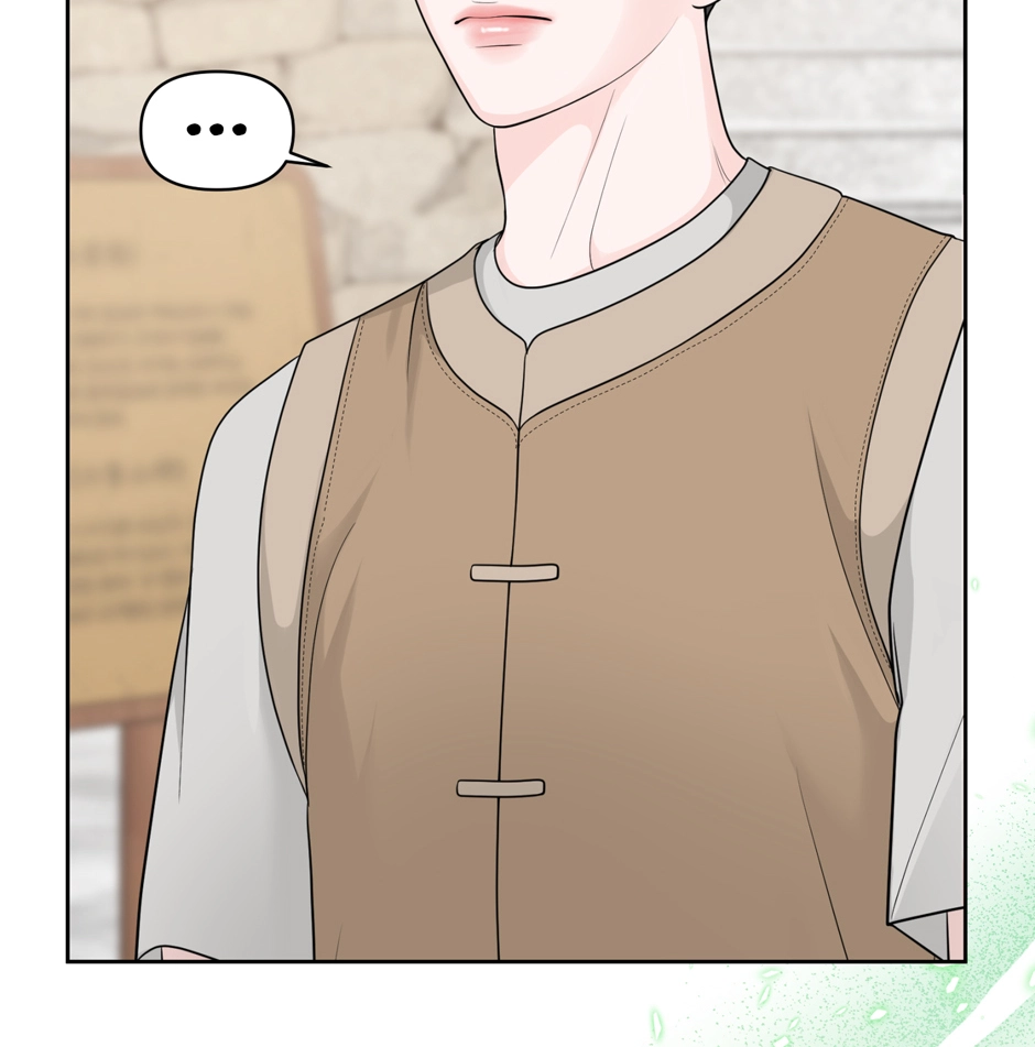 Read Got You! Wonderland chapter 49 image 6 on Lezhin