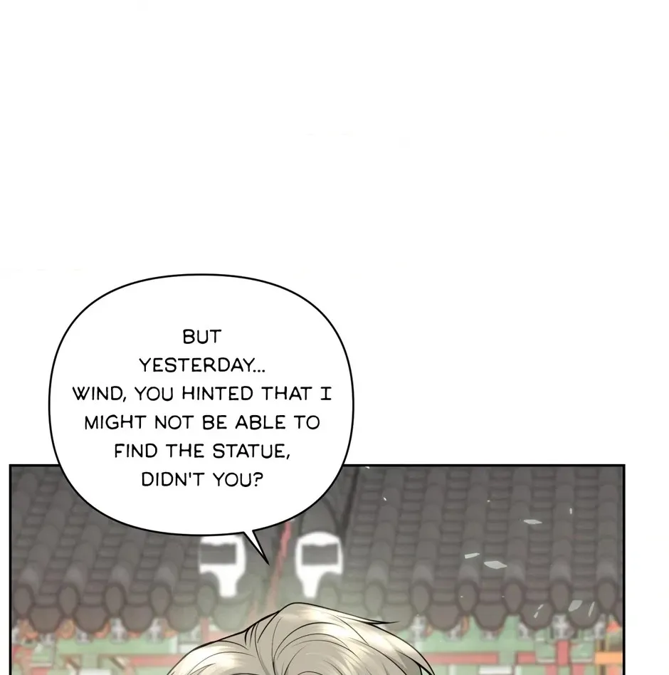 Read Got You! Wonderland chapter 49 image 69 on Lezhin
