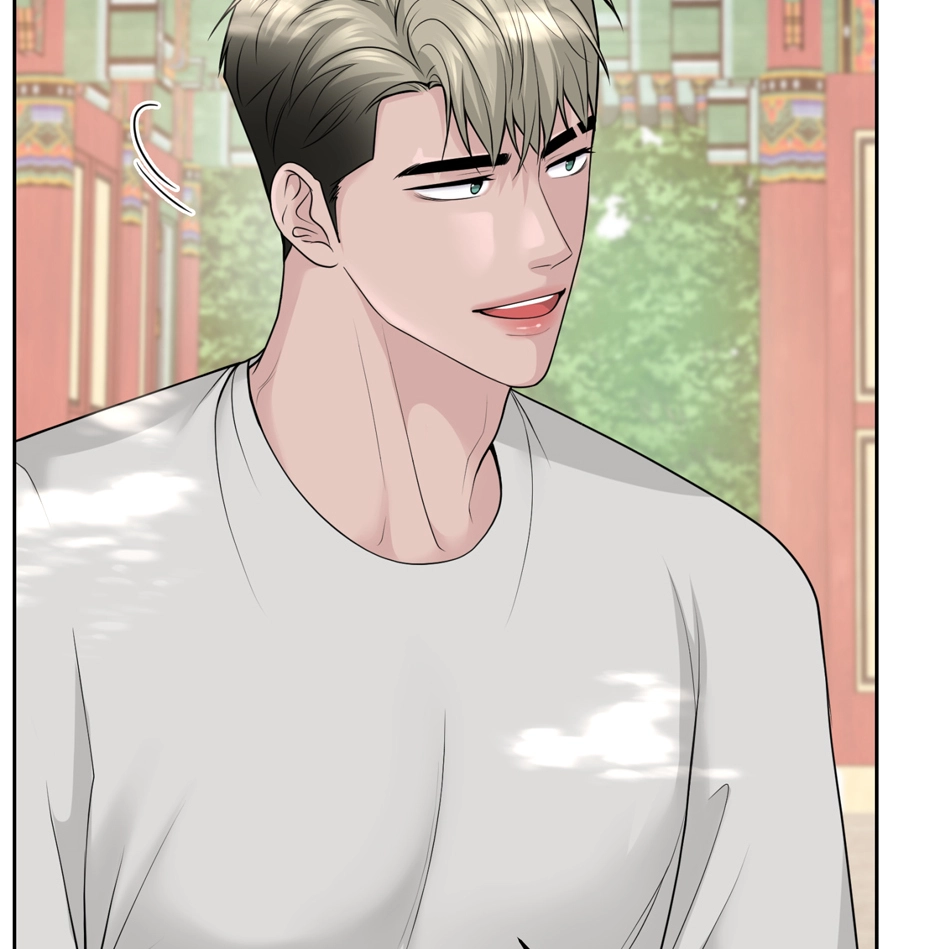 Read Got You! Wonderland chapter 49 image 70 on Lezhin