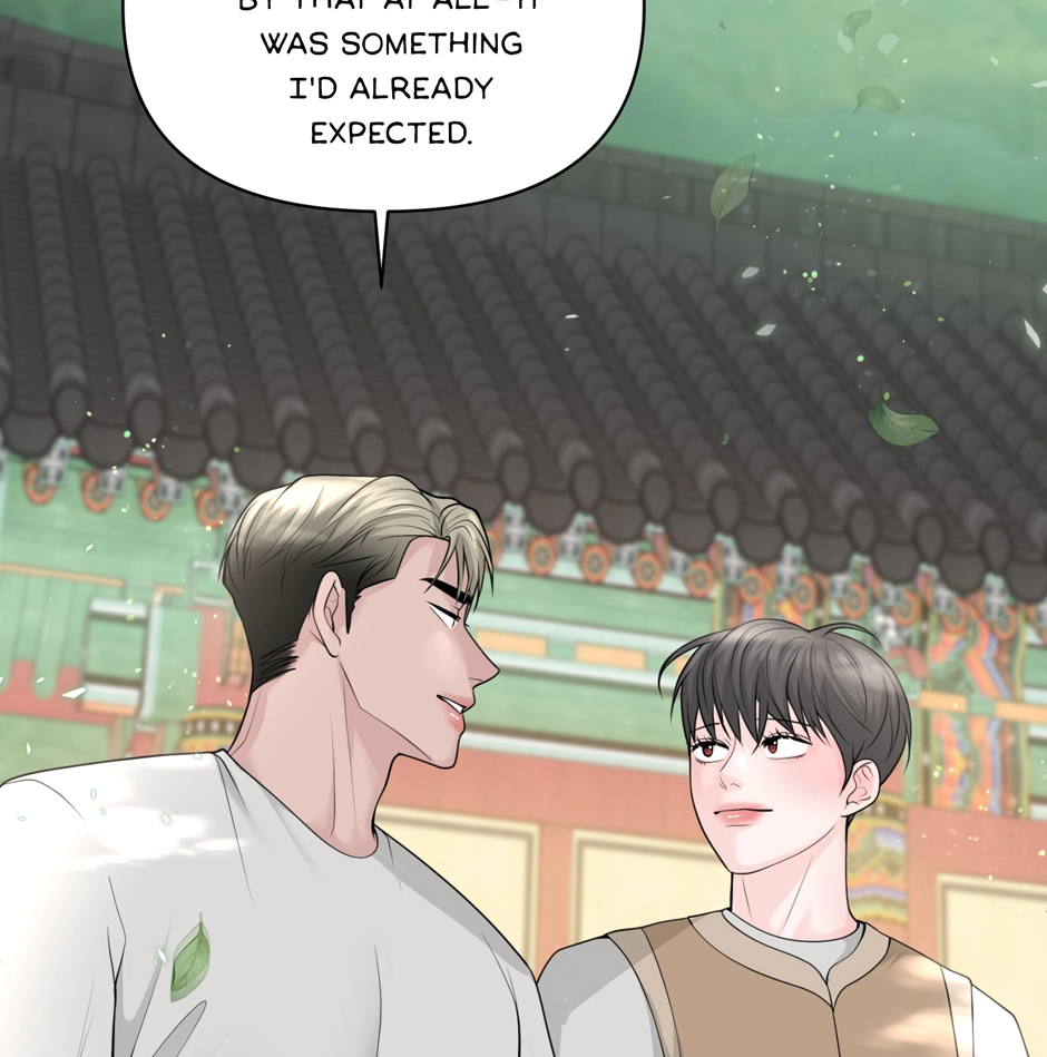 Read Got You! Wonderland chapter 49 image 72 on Lezhin