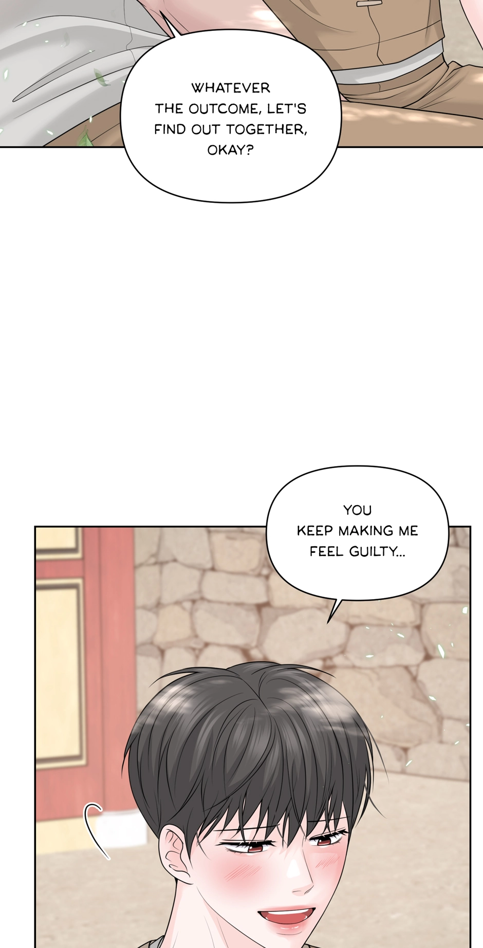 Read Got You! Wonderland chapter 49 image 77 on Lezhin