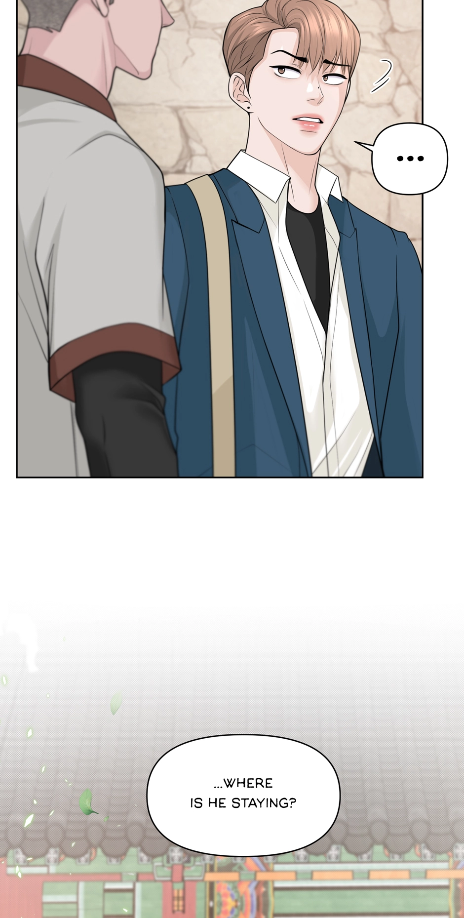 Read Got You! Wonderland chapter 49 image 85 on Lezhin