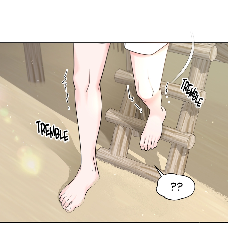Read Got You! Wonderland chapter 5 image 11 on Lezhin