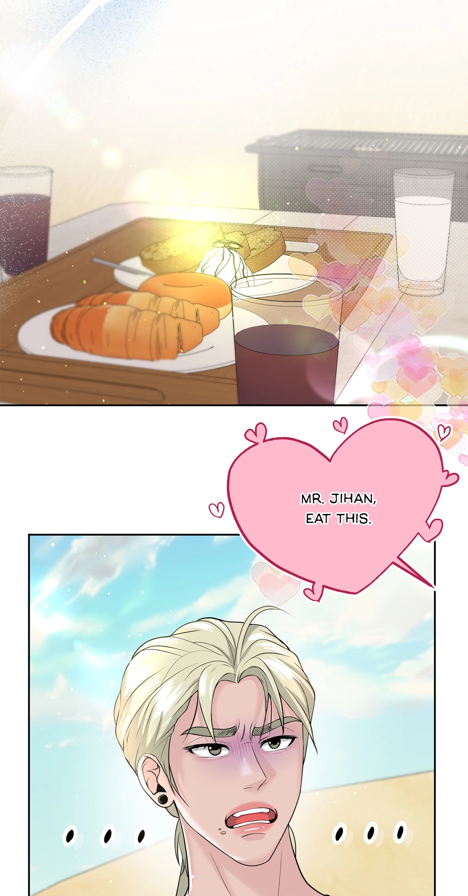Read Got You! Wonderland chapter 5 image 16 on Lezhin