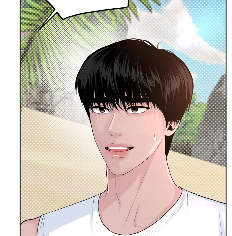 Read Got You! Wonderland chapter 5 image 21 on Lezhin