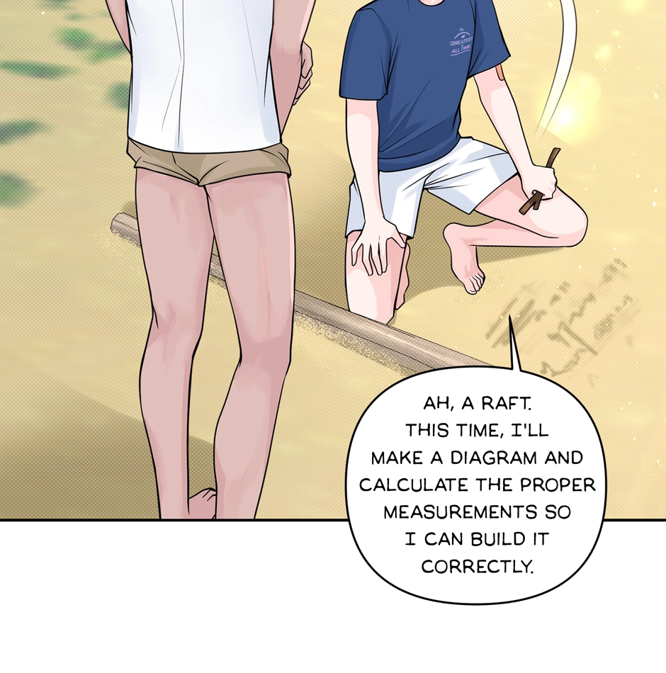 Read Got You! Wonderland chapter 5 image 42 on Lezhin