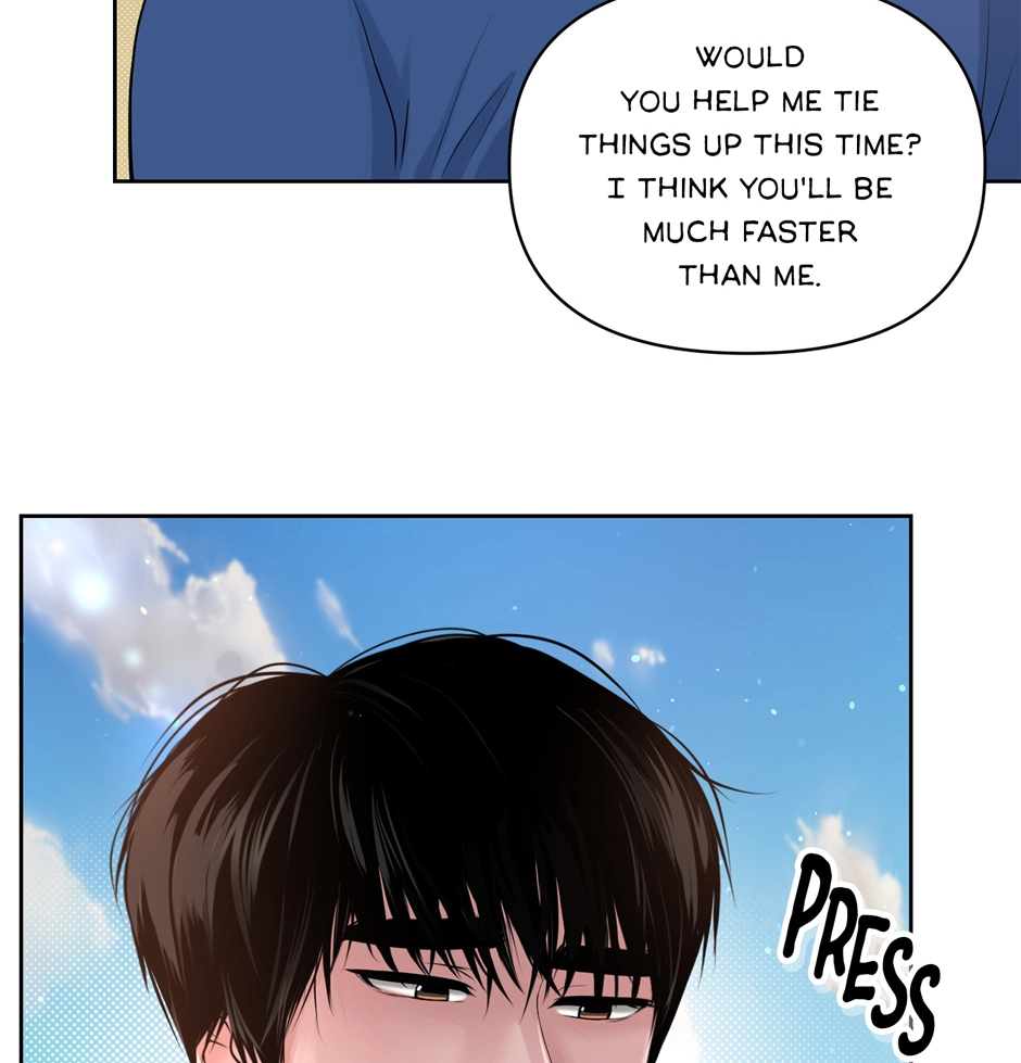 Read Got You! Wonderland chapter 5 image 44 on Lezhin