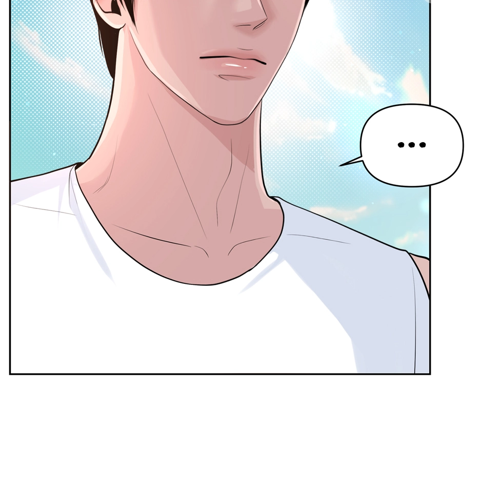 Read Got You! Wonderland chapter 5 image 45 on Lezhin