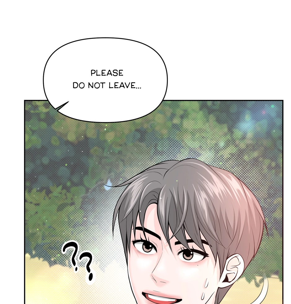Read Got You! Wonderland chapter 5 image 46 on Lezhin