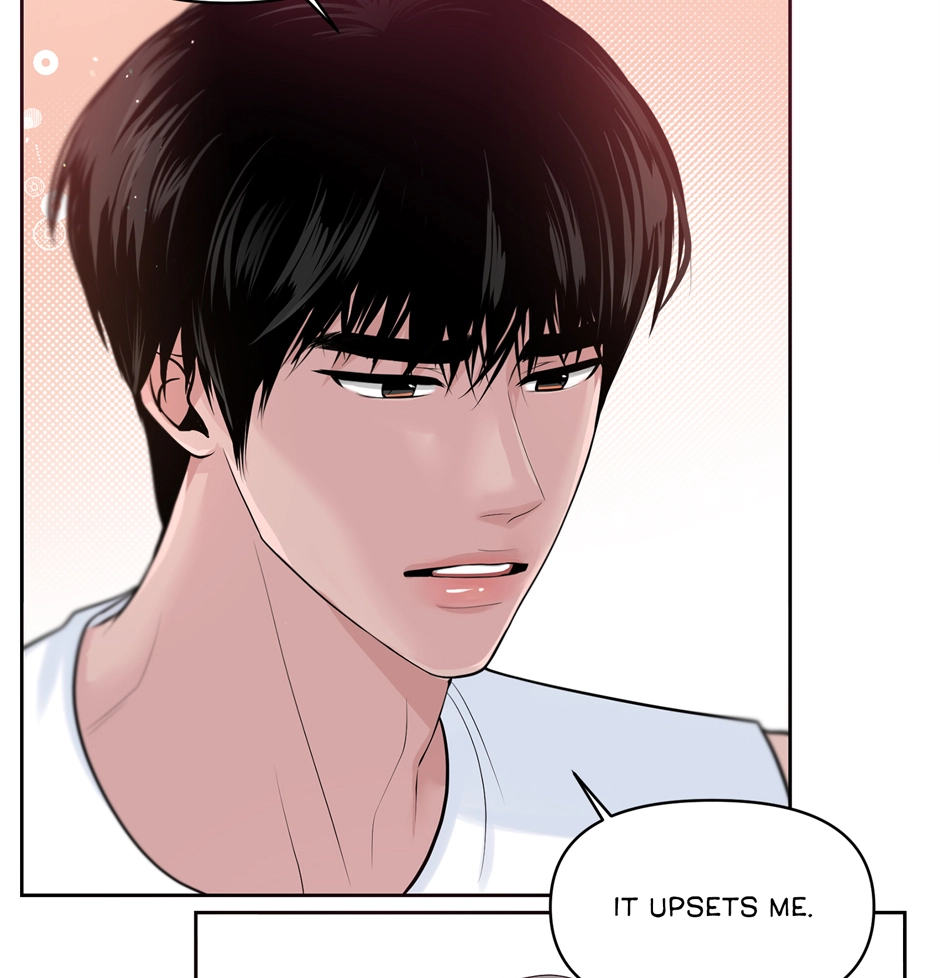 Read Got You! Wonderland chapter 5 image 53 on Lezhin