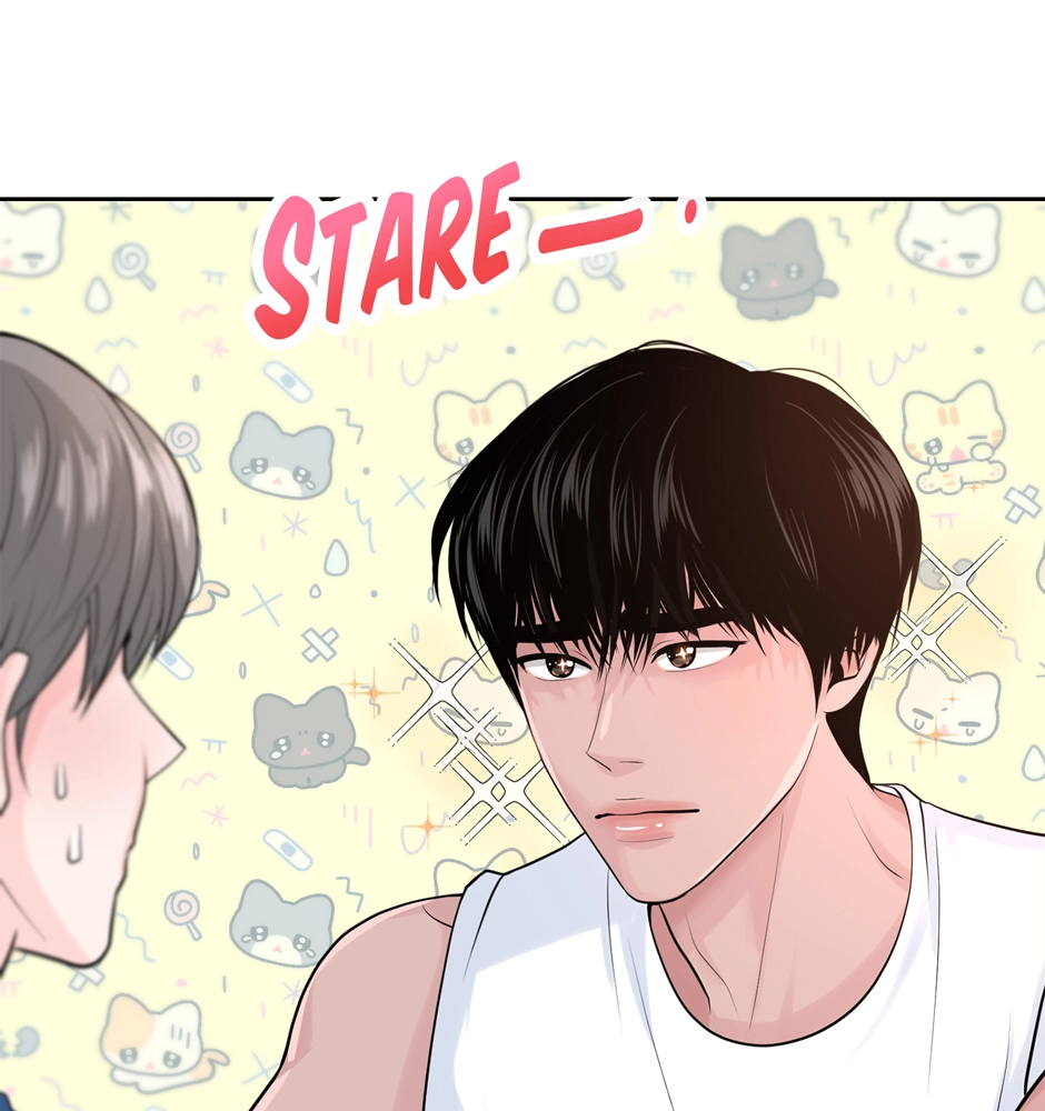 Read Got You! Wonderland chapter 5 image 63 on Lezhin