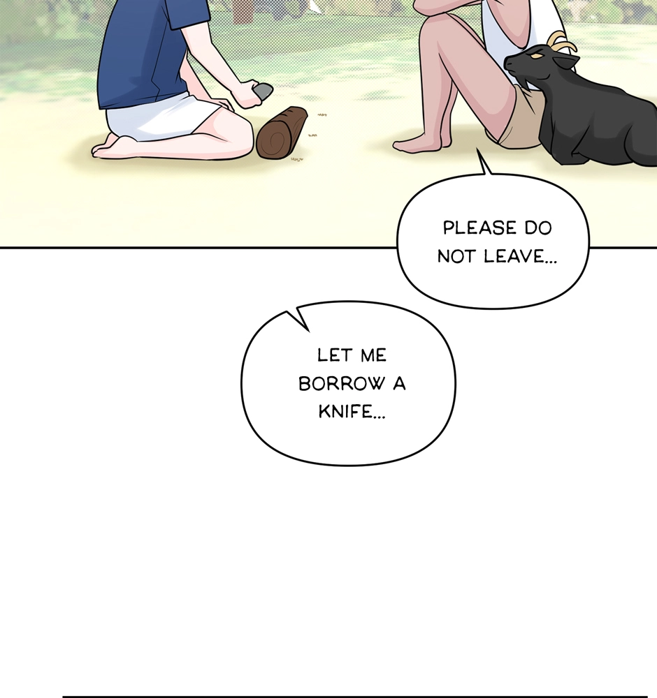 Read Got You! Wonderland chapter 5 image 65 on Lezhin