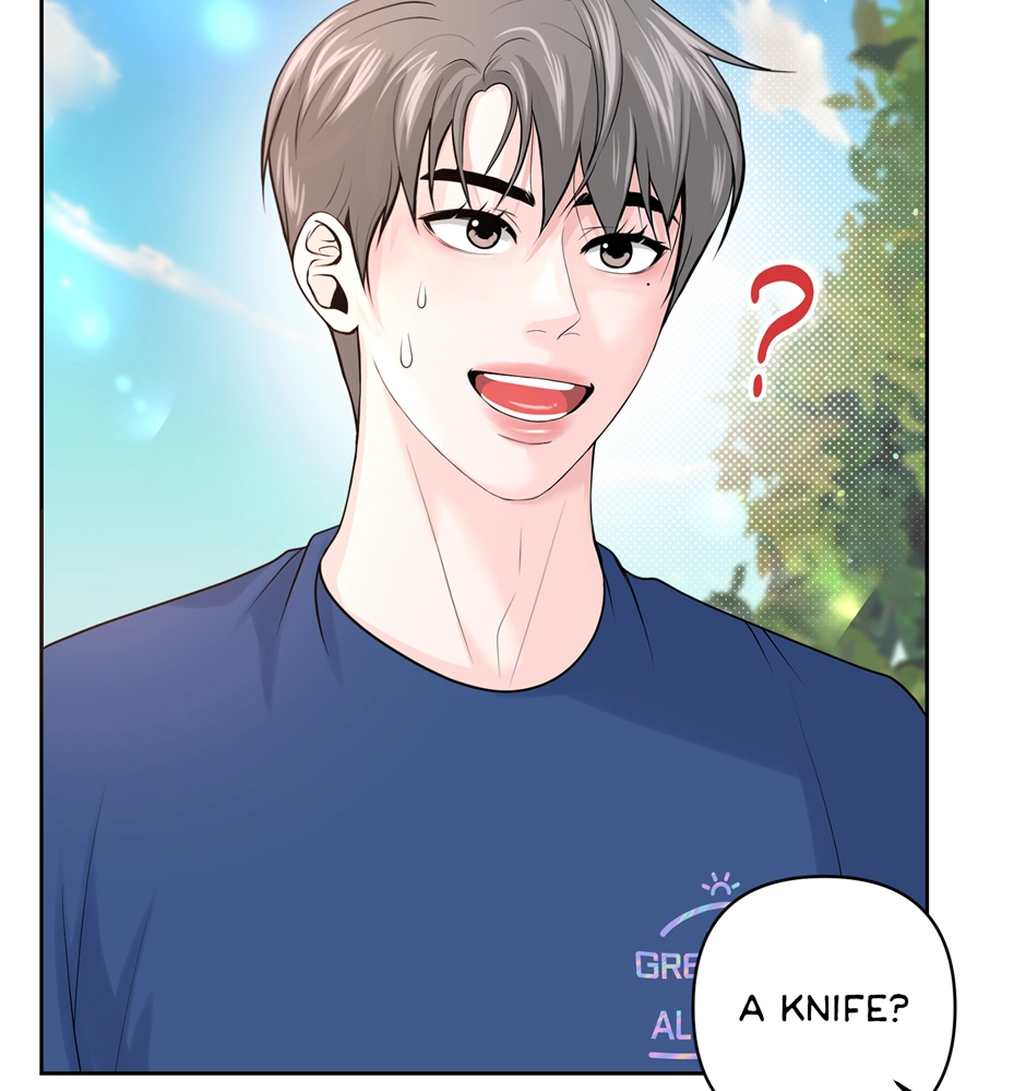 Read Got You! Wonderland chapter 5 image 68 on Lezhin