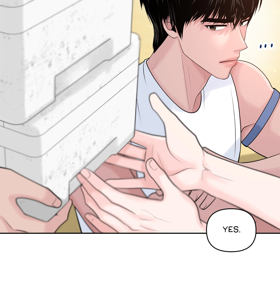 Read Got You! Wonderland chapter 5 image 72 on Lezhin
