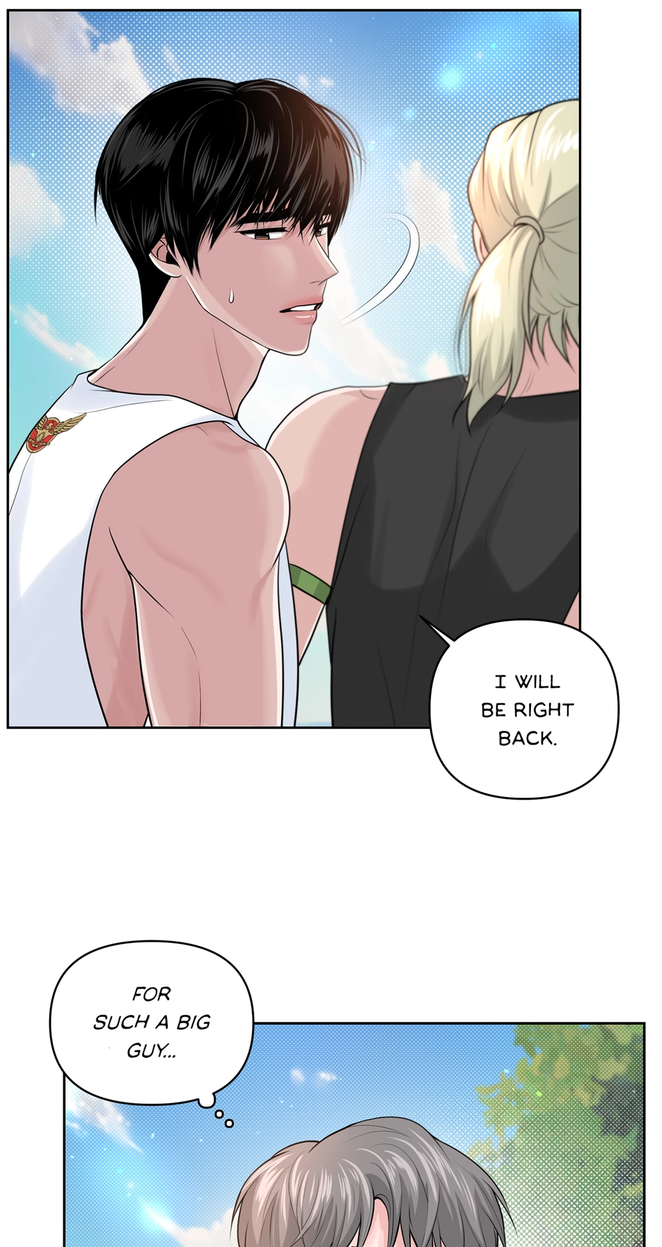 Read Got You! Wonderland chapter 5 image 75 on Lezhin