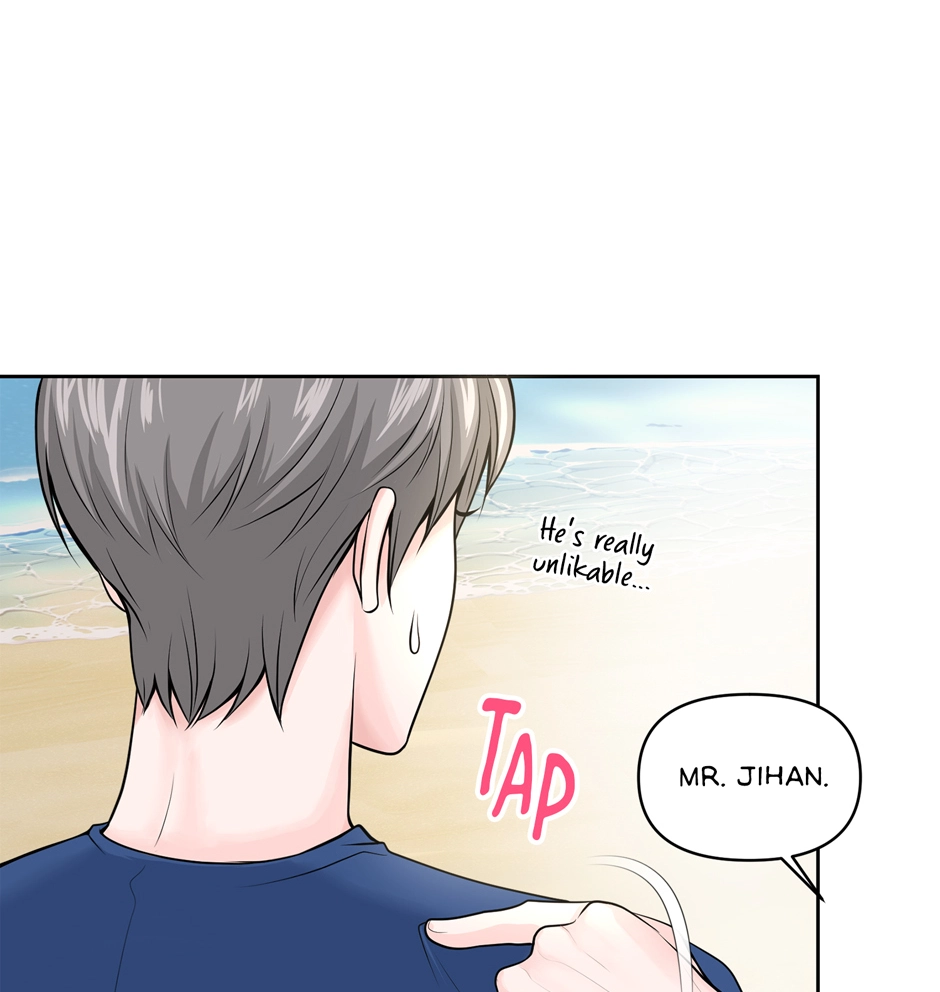 Read Got You! Wonderland chapter 5 image 85 on Lezhin