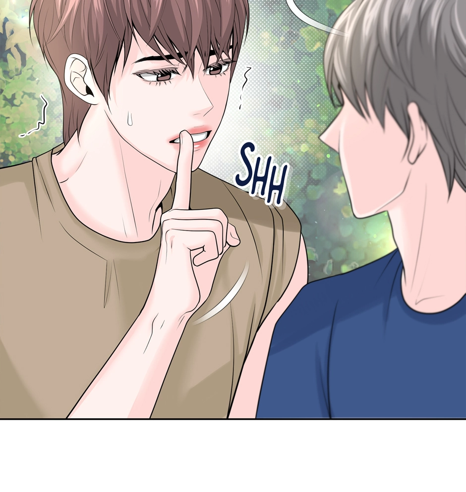 Read Got You! Wonderland chapter 5 image 87 on Lezhin