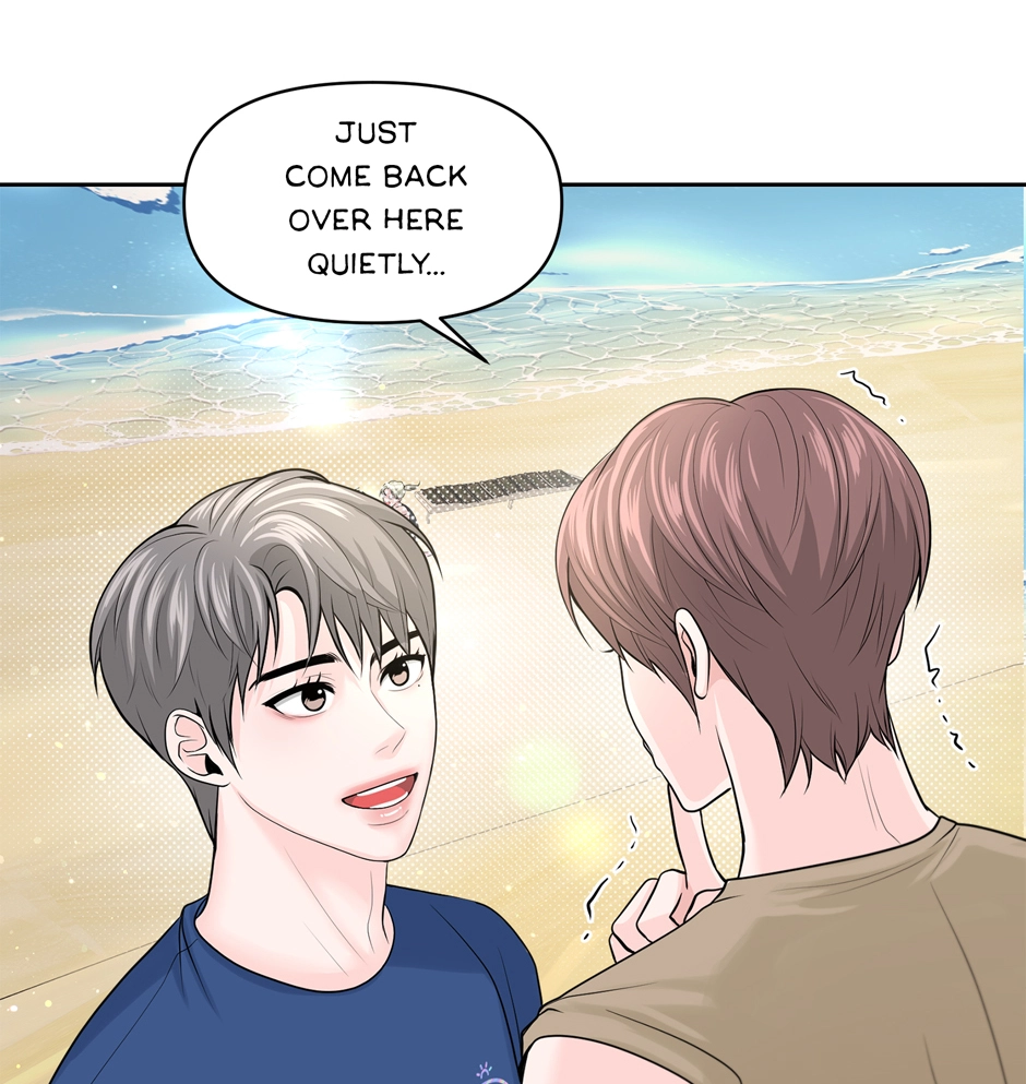 Read Got You! Wonderland chapter 5 image 88 on Lezhin