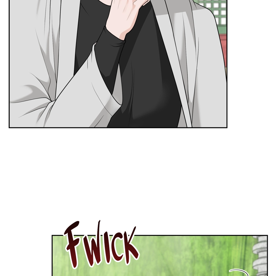 Read Got You! Wonderland chapter 51 image 2 on Lezhin