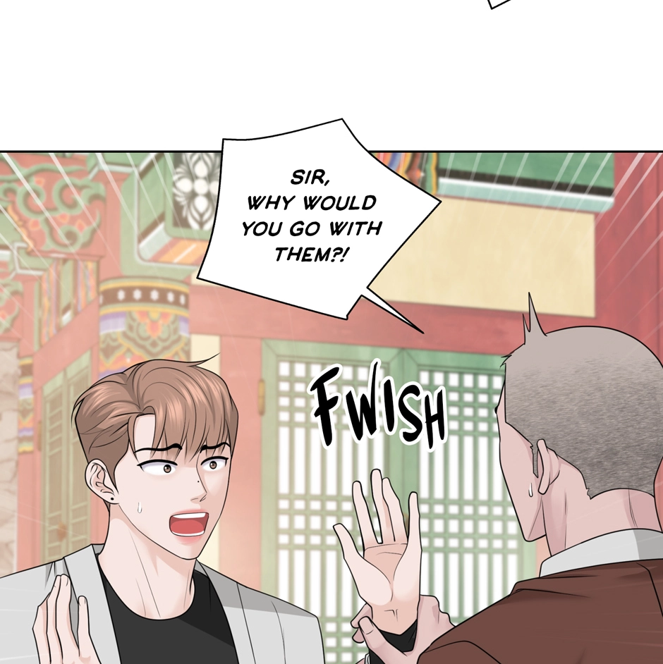 Read Got You! Wonderland chapter 51 image 4 on Lezhin