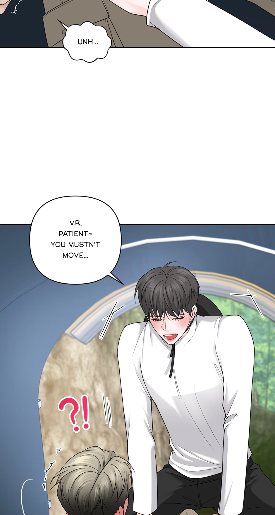 Read Got You! Wonderland chapter 51 image 71 on Lezhin