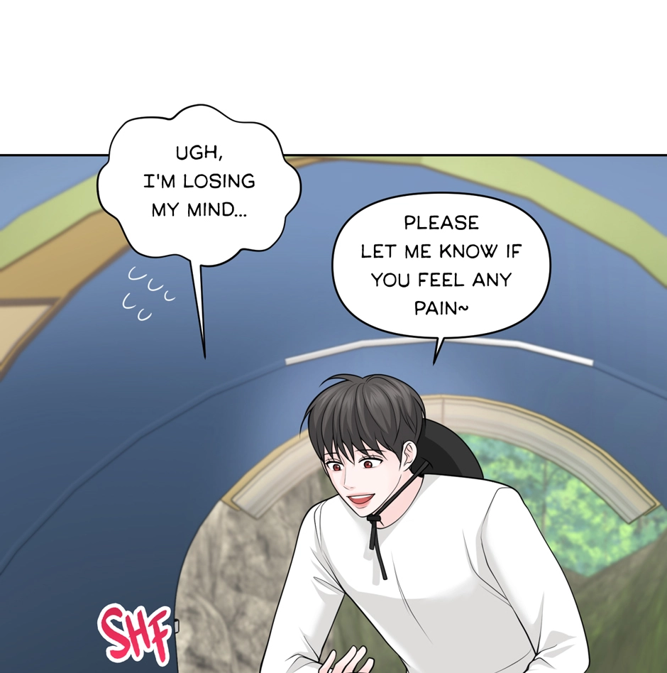 Read Got You! Wonderland chapter 52 image 10 on Lezhin