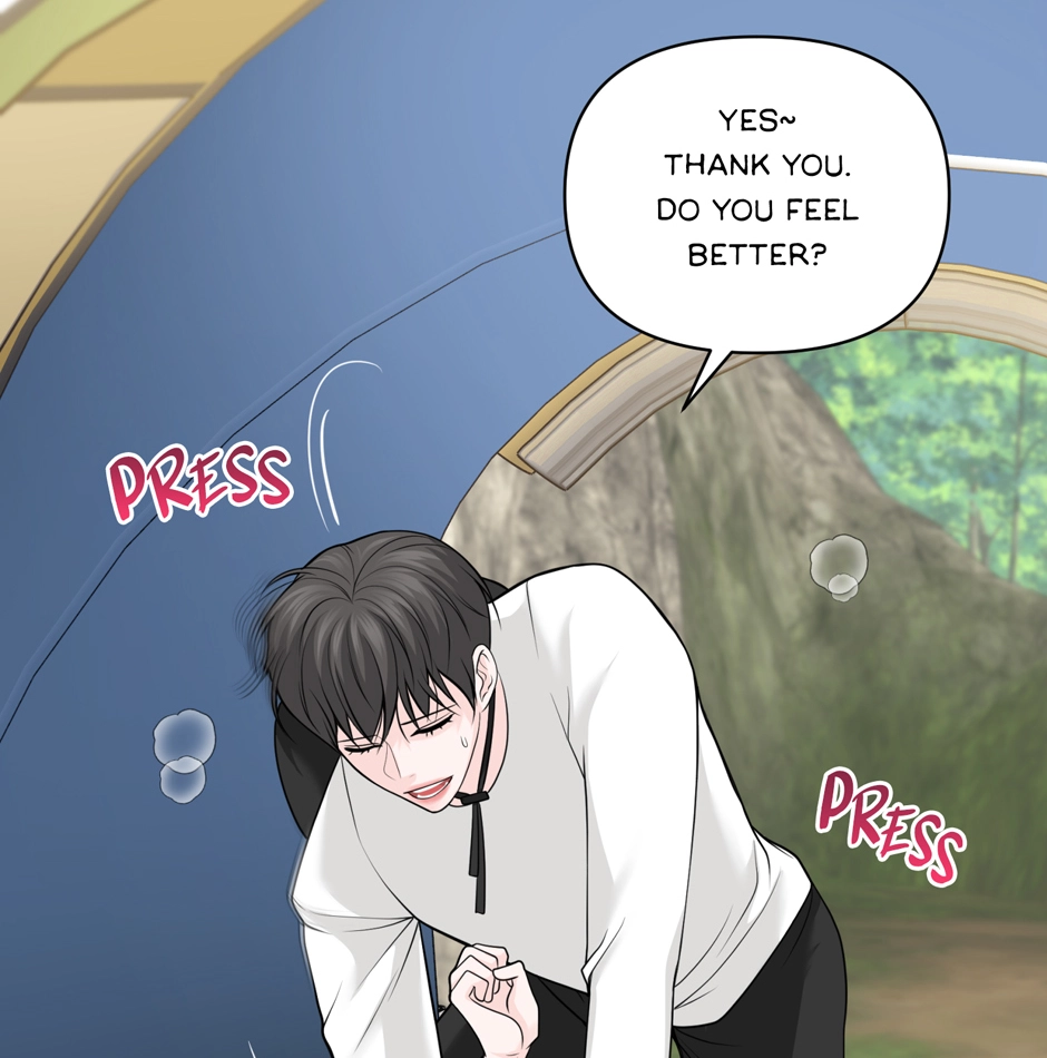 Read Got You! Wonderland chapter 52 image 3 on Lezhin