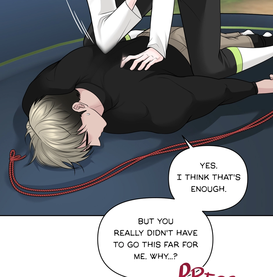 Read Got You! Wonderland chapter 52 image 4 on Lezhin