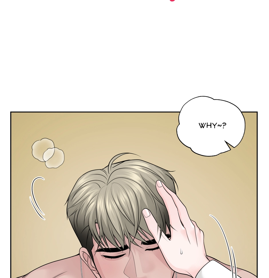Read Got You! Wonderland chapter 52 image 45 on Lezhin