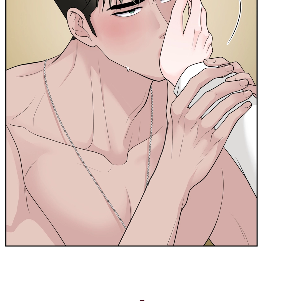 Read Got You! Wonderland chapter 52 image 48 on Lezhin