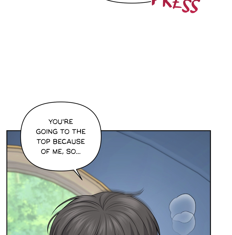 Read Got You! Wonderland chapter 52 image 5 on Lezhin