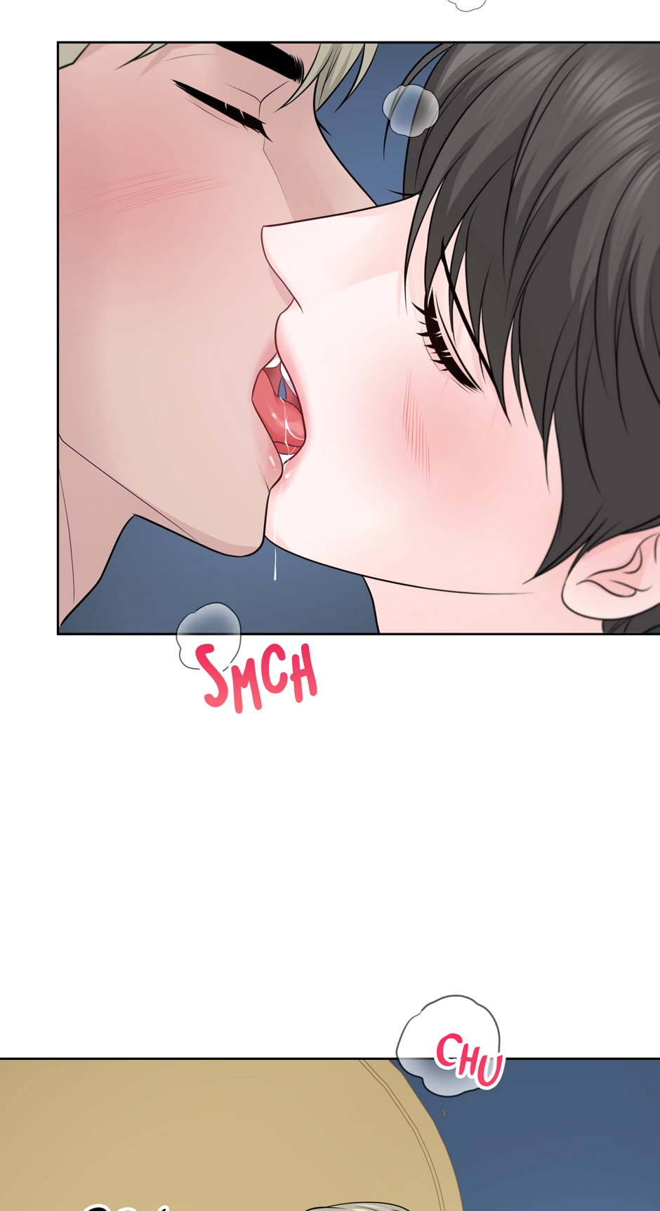 Read Got You! Wonderland chapter 52 image 56 on Lezhin