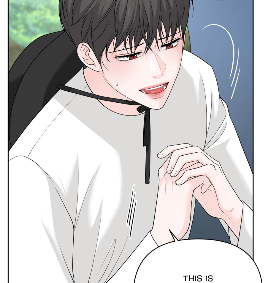 Read Got You! Wonderland chapter 52 image 6 on Lezhin