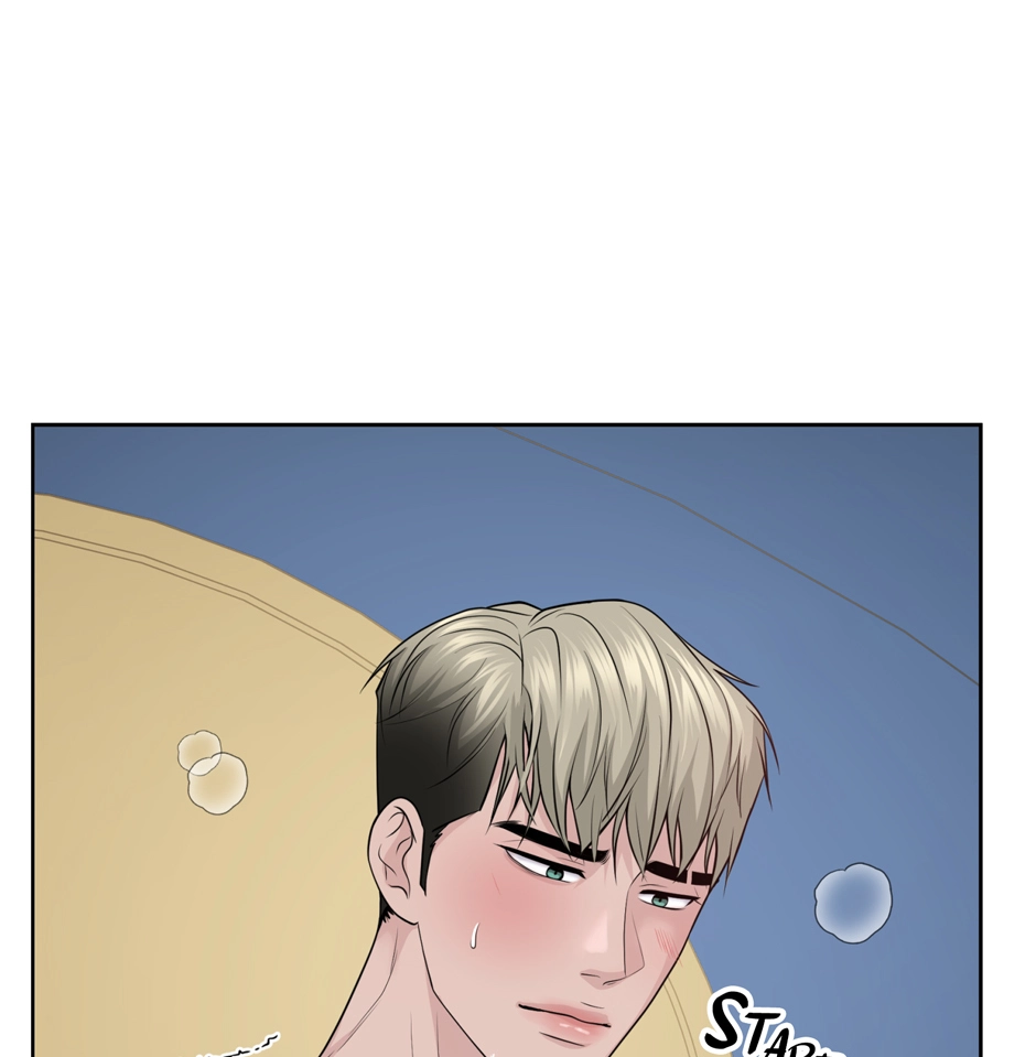 Read Got You! Wonderland chapter 52 image 68 on Lezhin